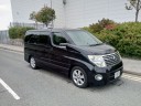 Nissan Elgrand HIGHWAY STAR PETROL 8 SEATS ULEZ